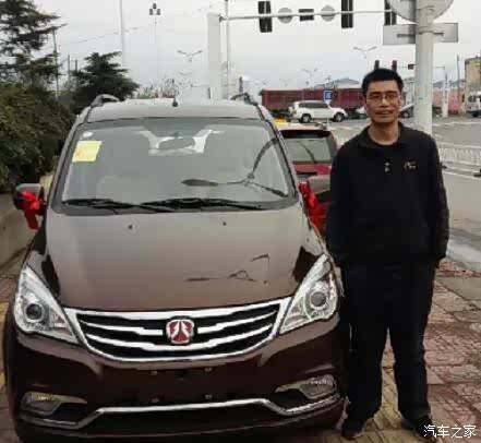 【图】威旺M30九寸大屏成就车主抢单之王