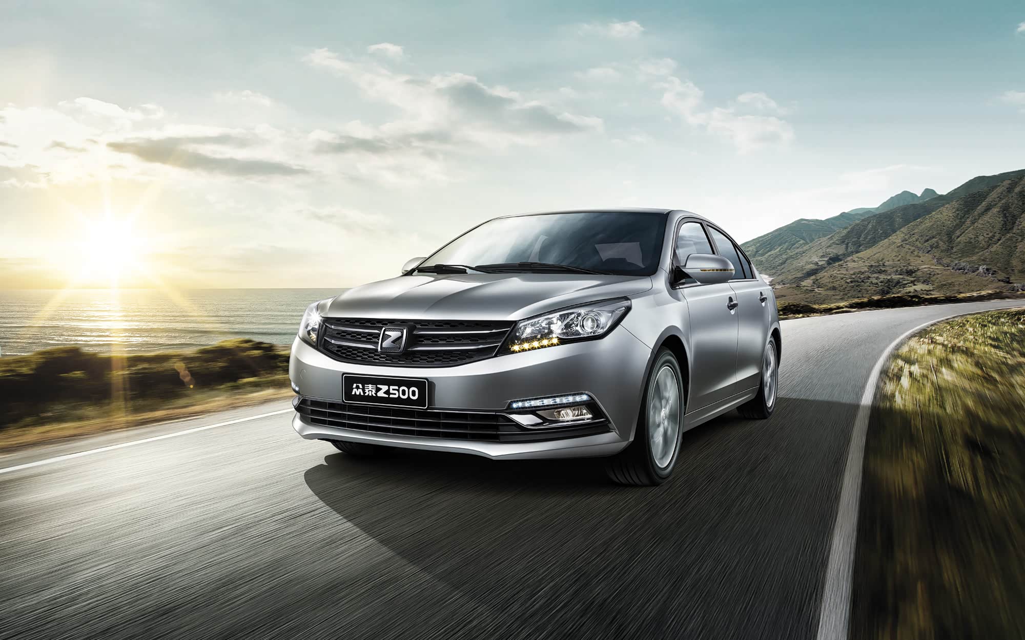 【图】店铺图片_韶关市泰升众泰汽车