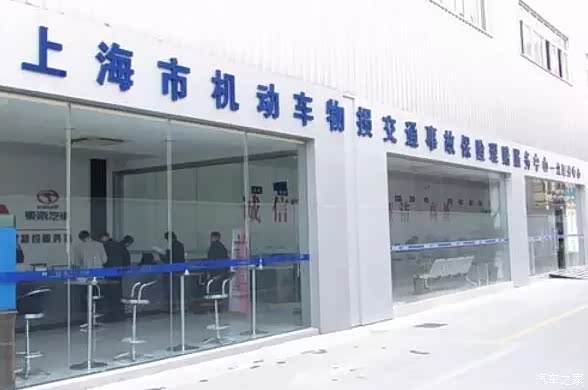 【图】小事故别把路堵死 这些处理技巧收藏