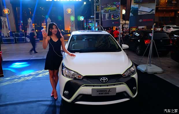 【图】丰田全新2017款致炫重庆区震撼发布上