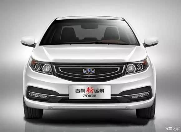 620x0_1_q87_autohomedealer__wKgH2leDYkOAGFbiAAFcB1Uicp0652.jpg