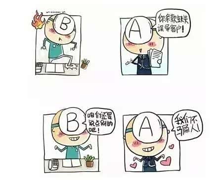 【汽车维修厂与汽车4S店的区别!_西安欧典新