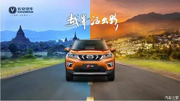 【CS15 你的恋爱秘籍!得此秘籍得天下!_南宁开