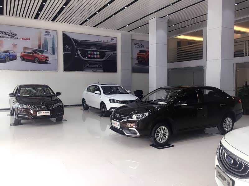 【图】店铺图片_肇庆建兴吉利4S店