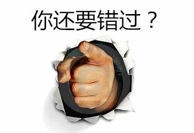 【图】如果错过了这次车展 感觉像错过几个亿_汽车之家