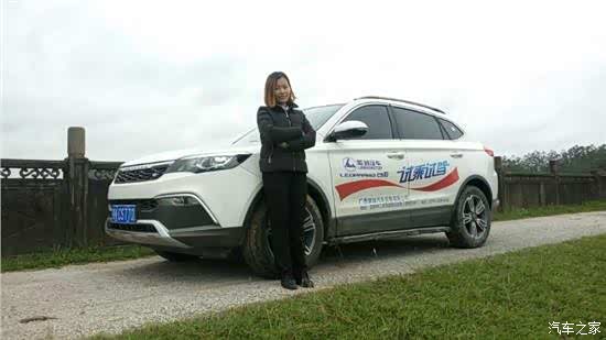 【图】俊男美女带你一起回顾猎豹CS10成长历