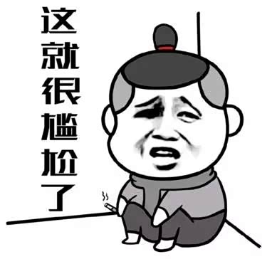 【房子不是用来炒的!然而南宁的房价_金晟源上