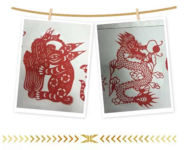 【图】艺术的魅力:剪纸-东风悦达起亚分享