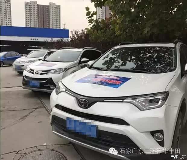 620x0_1_q87_autohomedealer__wKgH21gPCFyAZrY3AADcGig7LuU995.jpg