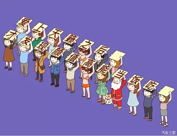 【敢不敢说说你们的梦想是什么_佛山金桂新闻