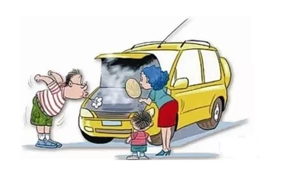 【这六种气味很危险 你知道了你也是老司机_常