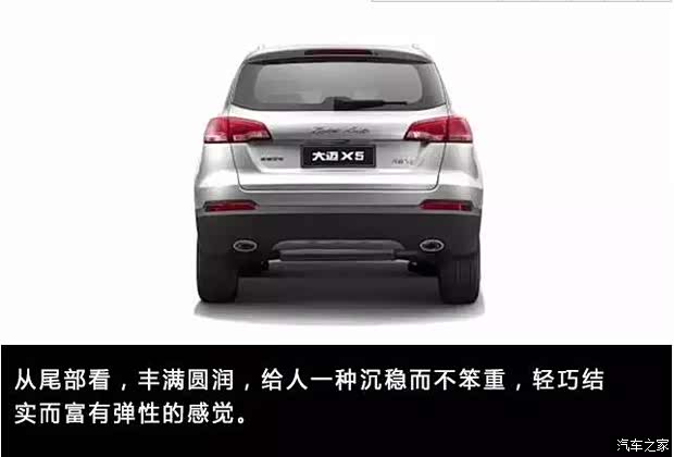 【喜欢他不仅仅是长好看那么简单_张家口龙蔚