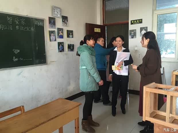 【许昌宝莲沅音乐公益课堂走进以琳孤儿院_许