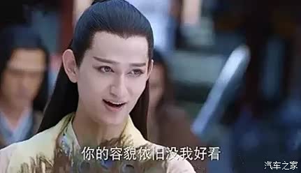 【众泰汽车SR7:简直就是有颜任性啊!_烟台万