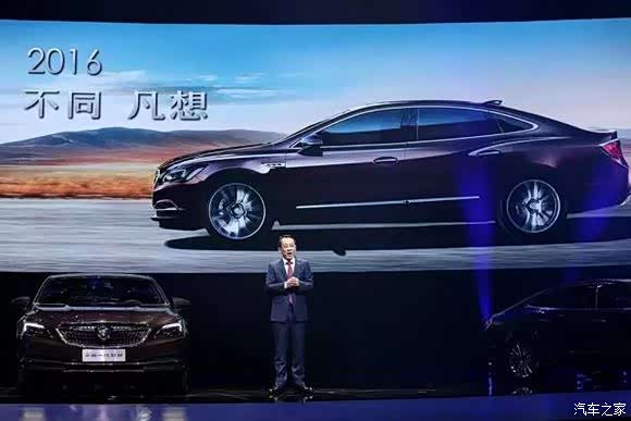 【别克全新一代君越震撼登场_亚夏汽车销售新