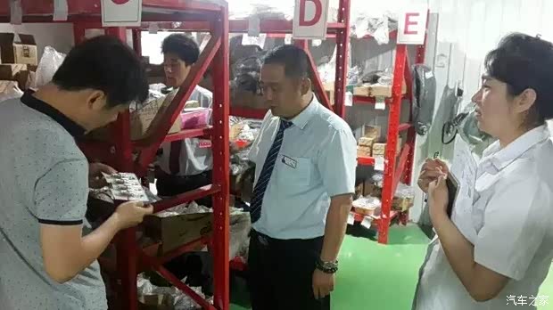 【图】甘肃省唯 一一家服务标杆店认证满意吗