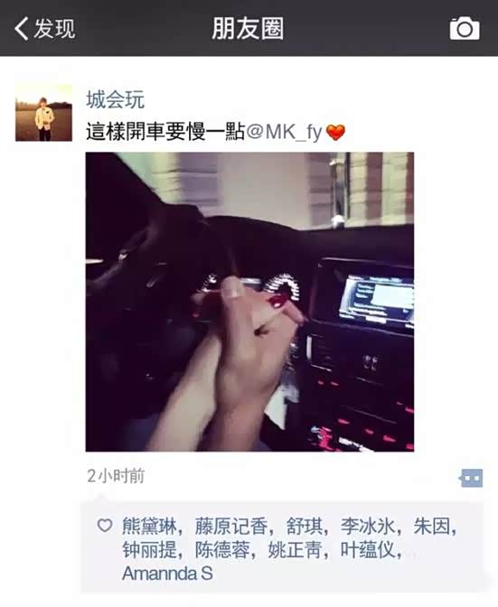 “城”会玩!教你怎么晒朋友圈!_【徐州润东汇通汽车销售服务有限公司】_爱卡汽车