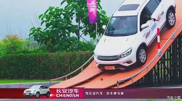 离车神驾到还有不到24小时你准备好了么_【宁