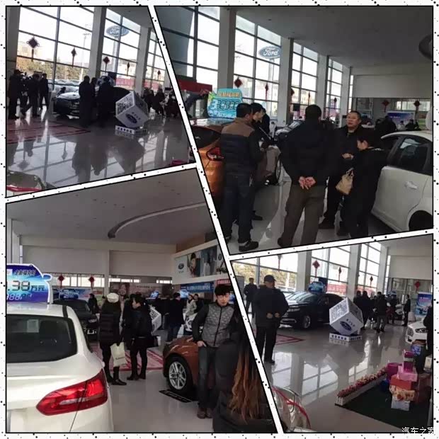 【请您查收庞大集团辽宁轿车大区双十二多品牌