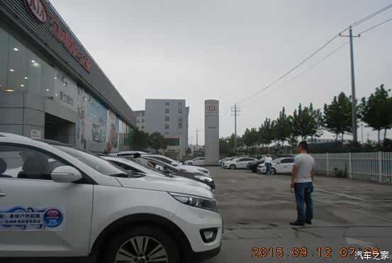 【图】起亚百丈崖秋浦河漂流车友会圆满结束