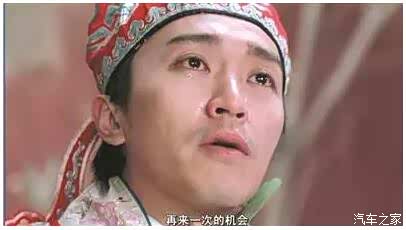 【宜华荣威1月16号跨年大促 6重豪礼来袭_汽