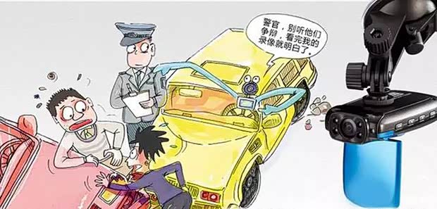 碰瓷被拿刀砍碰瓷套路 620x0_1_q87_autohomedealer__wKjB0leZ0MaAMP_RAAIUWlLISOw180.jpg