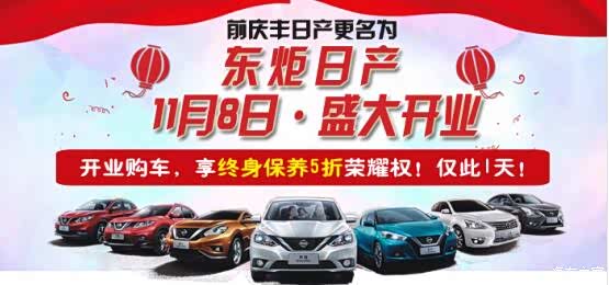 伟德bv1946官网-保时捷中国CEO：问界、理想并未在豪车市场成功