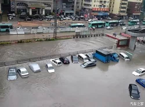 【陕西奥诚温馨提示 雨天外出注意行车安全_陕西奥诚奥迪新闻资讯】-汽车之家