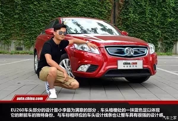 620x0_1_q87_autohomedealer__wKgH21d3X5WAfv4MAAMeBgOuGCo485.jpg