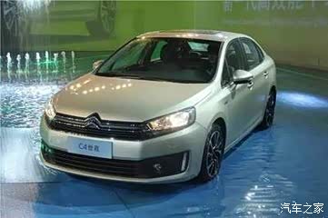 【C4世嘉全身价值超群 荣获C-NCAP五星_舟山