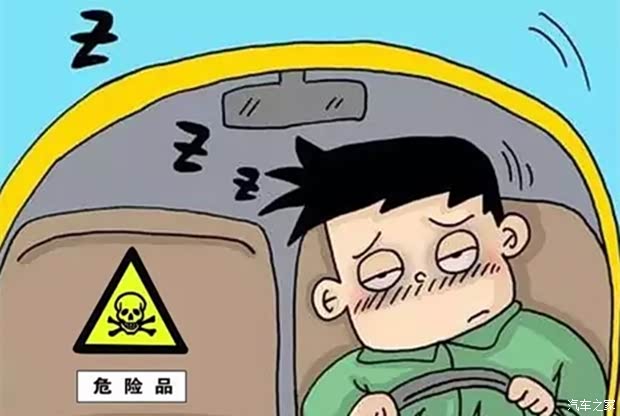 【图】一次扣12分的交通违章 你知道几个