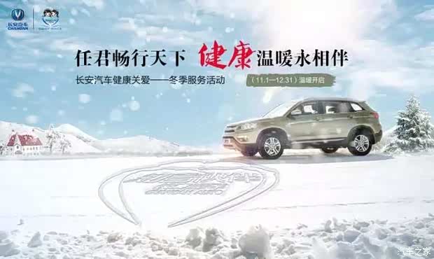 620x0_1_q87_autohomedealer__wKgH21ghgG2AK3mBAACFE_-dTkw116.jpg