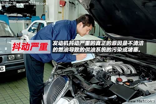 汽车发动机怎么检查是否故障 620x0_1_q87_autohomedealer__wKgH21d18v6AcSGzAAKR2f_ifQ0661.jpg