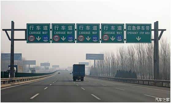 【车辆违规又被扣分怎么办-点这里!_北京现代