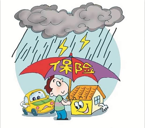 如何找到自己的车险 620x0_1_q87_autohomedealer__wKjB0lgyeUGAKu8nAAGO8GVN1cA853.jpg