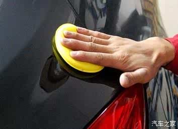 【汽车打蜡常见误区 频繁操作伤车漆_运城市瑞