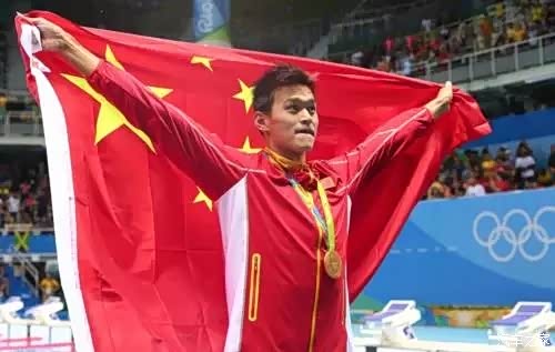 【奥运完美落幕 盘点中国队实力瞬间_四川东联汽车新闻资讯】-汽车之家