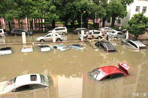 涉水险理赔范围_爱车被大雨淹了,如何获得理赔?