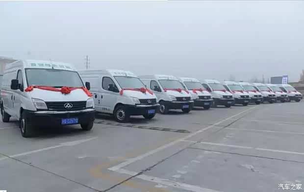 【图】绿色货运 低碳出行-上汽大通EV80电动