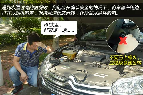 620x0_1_q87_autohomedealer__wKjB0VZb56uAT0M3AAIb_B3bd8Y027.jpg