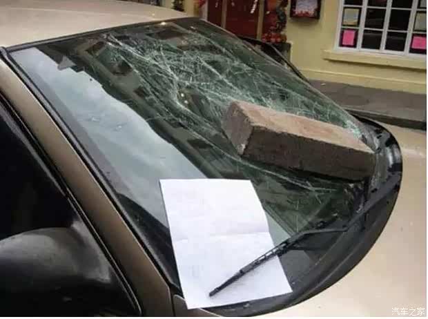 泊车是什么 620x0_1_q87_autohomedealer__wKgHzVizsseAAq9rAAChvq0tATc919.jpg