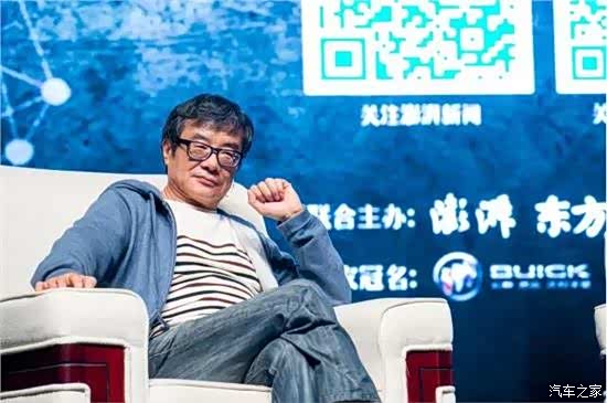 【全新一代君越!思想湃 周国平开讲_广汇弘通