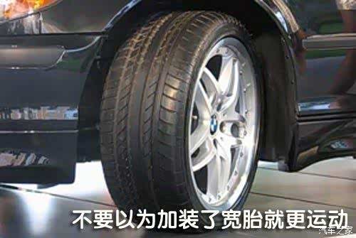 620x0_1_q87_autohomedealer__wKjB0VZK2QKAewLXAAB0ABnsgqE836.jpg