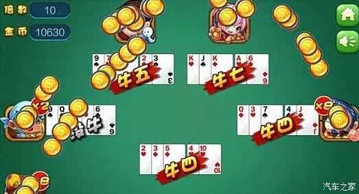 【图】泸州国龙元旦游元惠开好车载豪礼