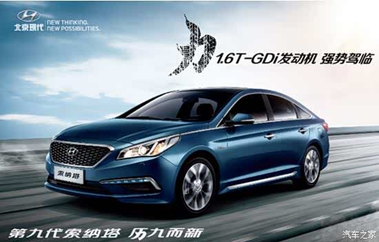 【中凯现代索九三年免息 半价缴税劲省3万_吉