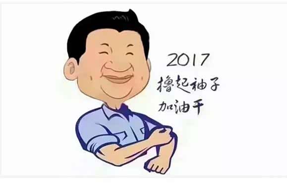 【撸起袖子加油干 广汽三菱向新目标奋进_喀什