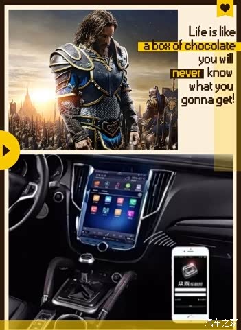 【2016魔兽争霸战雄崛起之SR7之演绎篇_徐州