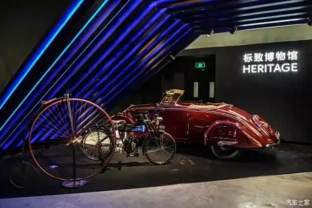 【图】前门标致大道之标致博物馆 史说序篇