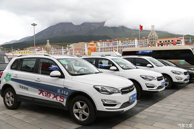 【众泰大迈X5助力电动汽车挑战赛纪实_柳州市