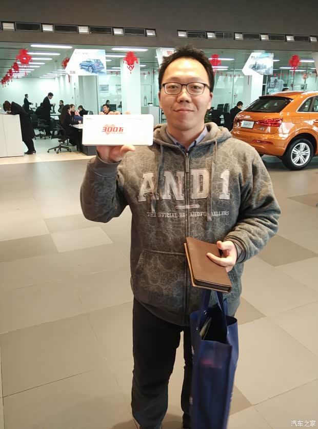 【德联开新-新年红包飞活动圆满结束啦!_汽车